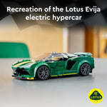 LEGO Speed Champions Lotus Evija 76907