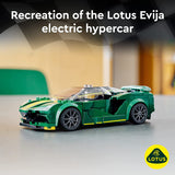 LEGO Speed Champions Lotus Evija 76907